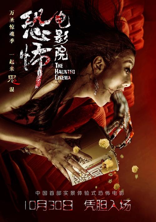 高仿爱沙尼亚签证